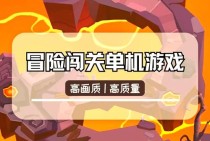 SW电游四美入口注册全攻略，轻松开启你的四美之旅