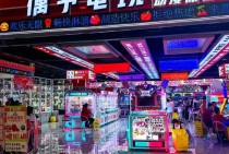 PA电玩点心大师全新版本上线带你体验无限乐趣