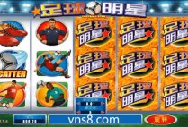 SW电游四灵活动火热开启全新灵兽挑战等你来体验