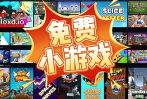 TP电游天竺王朝官方带你探索神秘古国赢取豪礼