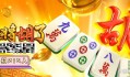 SW娱乐送财童子注册全攻略助您轻松开启财富好运之旅