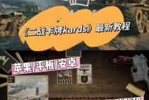 PG嗨放企鹅电子开启智能娱乐新纪元探索未来科技无限可能