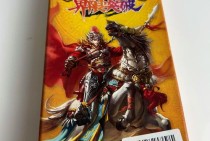 PG古怪猴子爆分奥秘深度解析 掌握这些玩法轻松上分