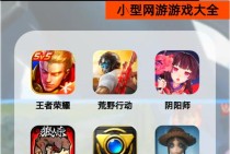 JDB娱乐太阳神带你感受古老太阳神传说与新奇娱乐体验的完美融合