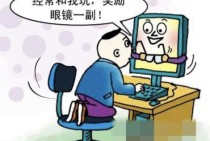 掌握TP天竺王朝攻略核心技巧助你轻松制胜