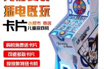 掌握PG电玩天竺王朝秘籍畅享奇幻游戏之旅