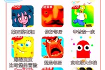 探寻哪里有PG南美之翼从神秘雨林到玩家视野的奇幻之旅