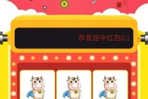 PG电游炸弹海盗充值全攻略助你高效解锁游戏乐趣与专属福利