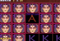 新手必看怎么玩PG电子百鬼夜行才能提高胜率与游戏体验
