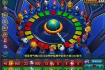 PA小飞鸡的励志传奇从农场走向广阔天空
