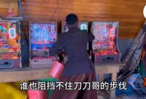 SW电游名利双收攻略详解教你轻松获取声望与财富