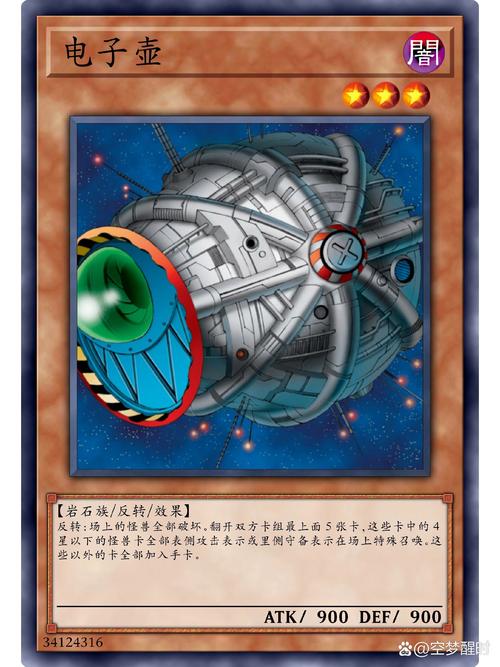 PA娱乐仙林再现登录全新体验引燃玩家热情 PA娱乐仙林再现登录全新体验引燃玩家热情