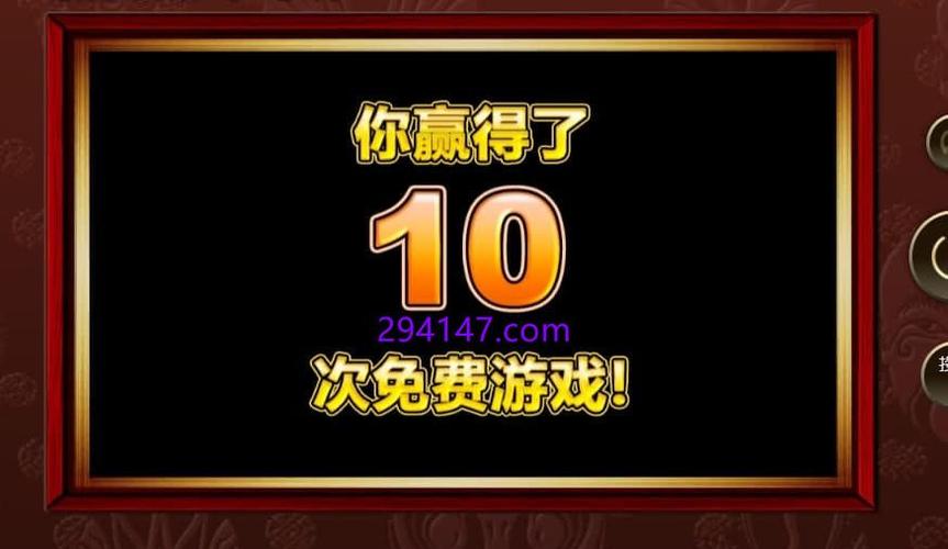 PA电游宝藏派对登录活动盛大开启精彩内容抢先看 PA电游宝藏派对登录活动盛大开启精彩内容抢先看