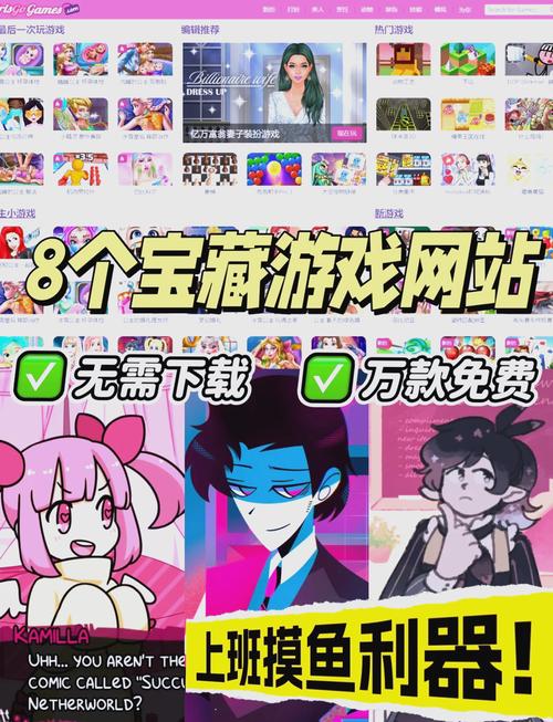 高人气JDB娱乐迦罗宝石之引爆玩家热情的神秘宝藏