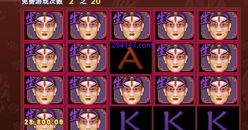 新手必看怎么玩PG电子百鬼夜行才能提高胜率与游戏体验 新手必看怎么玩PG电子百鬼夜行才能提高胜率与游戏体验