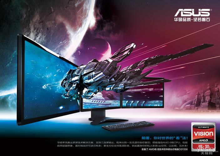 PA娱乐神庙丽影入口探秘 开启古文明光影冒险之旅 PA娱乐神庙丽影入口探秘 开启古文明光影冒险之旅