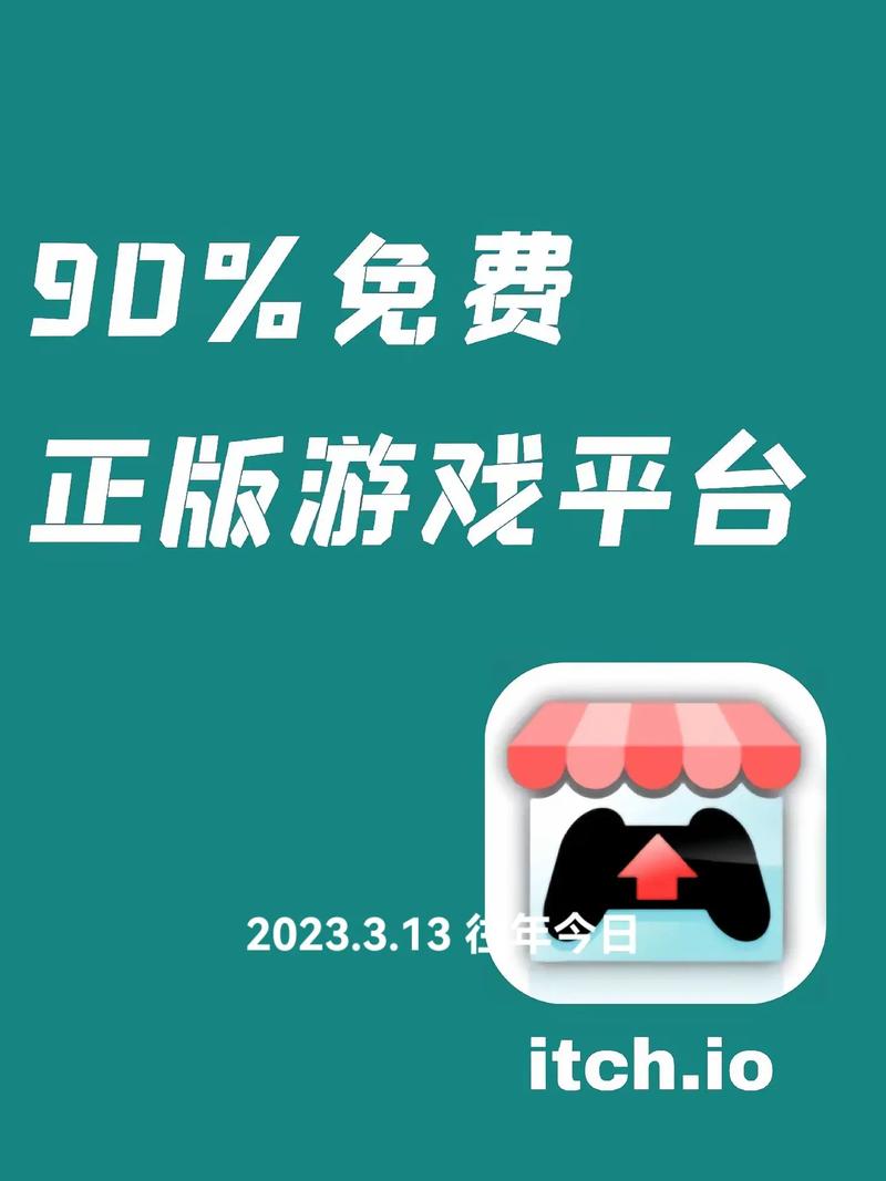 PA电玩福满中秋 中秋佳节团圆时 尽享电玩乐趣赢好礼 PA电玩福满中秋 中秋佳节团圆时 尽享电玩乐趣赢好礼