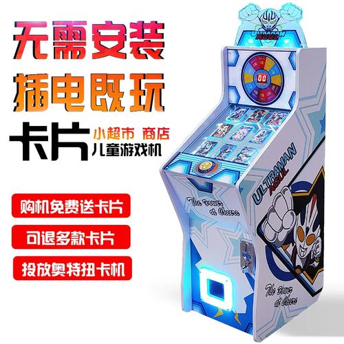 掌握PG电玩天竺王朝秘籍畅享奇幻游戏之旅 掌握PG电玩天竺王朝秘籍畅享奇幻游戏之旅