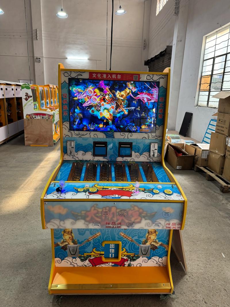 JDB海盗大掠夺下载指南 带你体验海上争霸的无限乐趣 JDB海盗大掠夺下载指南 带你体验海上争霸的无限乐趣
