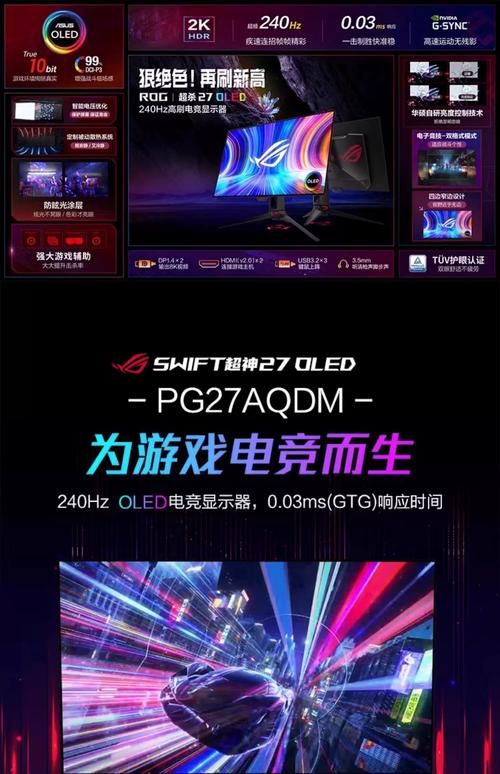 PG游乐百鬼夜行资料大全带你探索百鬼夜行的秘密 PG游乐百鬼夜行资料大全带你探索百鬼夜行的秘密