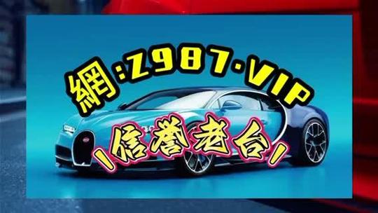 SW电游名利双收官方平台解析游戏成功密码与行业价值 SW电游名利双收官方平台解析游戏成功密码与行业价值